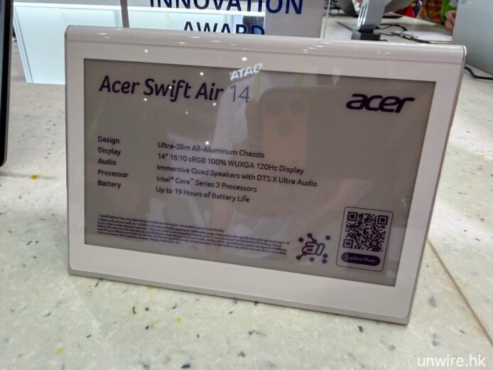 Acer Swift Air 14 輕薄筆記本電腦展示,配備高效.