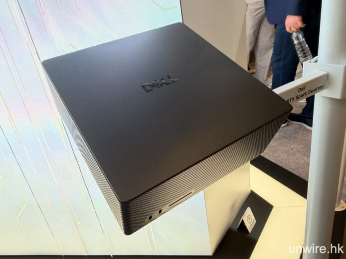 Dell Alienware Aurora R13 gaming desktop on display at tech.