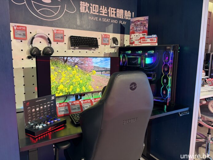 電腦及配件展示,適合電子產品愛好者.