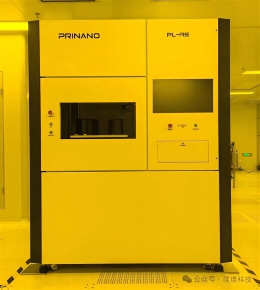 PRINANO 3D列印機，工業級3D打印設備，適用於高.