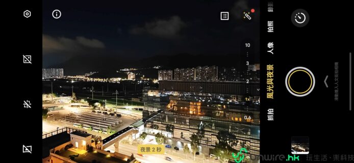 香港夜景城市夜晚景色，繁華都市燈火通明，.