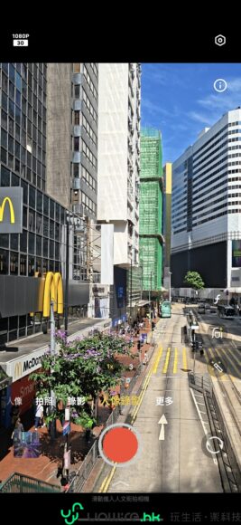 香港中環繁忙街道與摩天大樓.