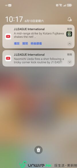 手機通知屏幕顯示J.LEAGUE比賽消息.