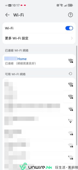 手機Wi-Fi設定界面,顯示已連接的網絡.