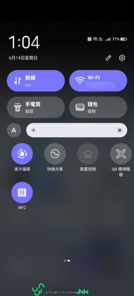 REDMAGIC 11 S Pro手機屏幕顯示界面.