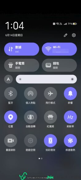 手機設定界面,顯示Wi-Fi、藍牙和電池狀態.