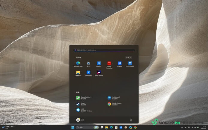 ASUS Zenbook A16 輕薄設計與長電量.