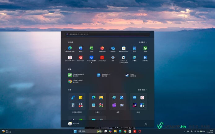 Lenovo Yoga 7 2-in-1 Aura Edition 輕便筆電.