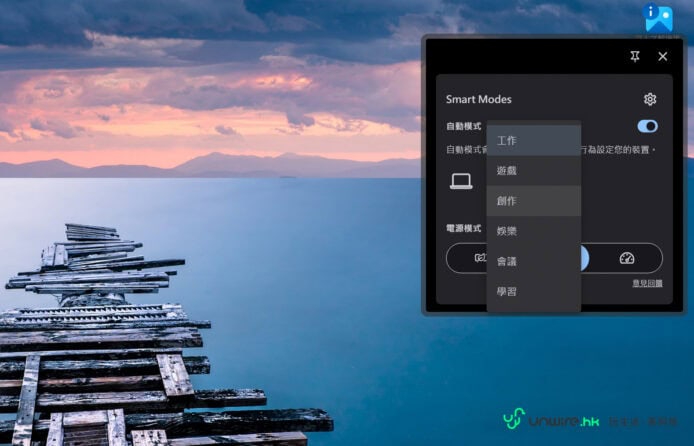 長江湖畔夕陽景色,木製碼頭延伸入水中.