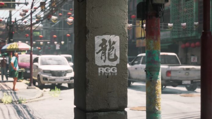 龍字標誌與RGG Studio標誌.