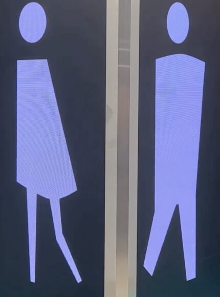 動態男女廁標示，設計創新.
