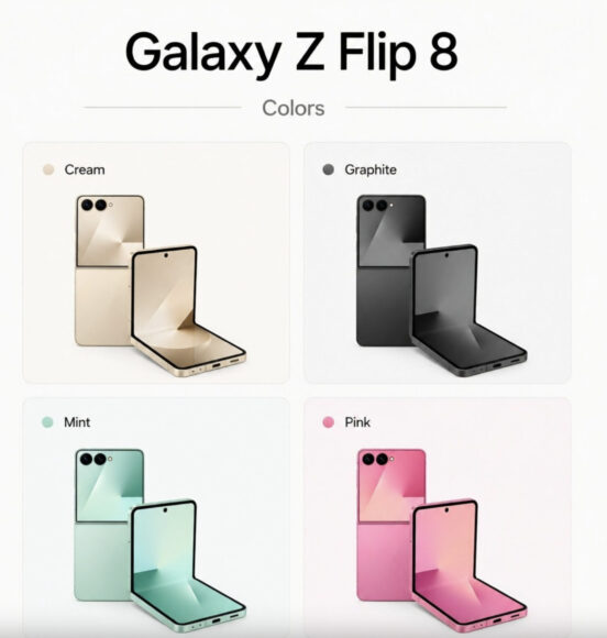 Samsung Galaxy Z Flip 8 多色摺機展示.