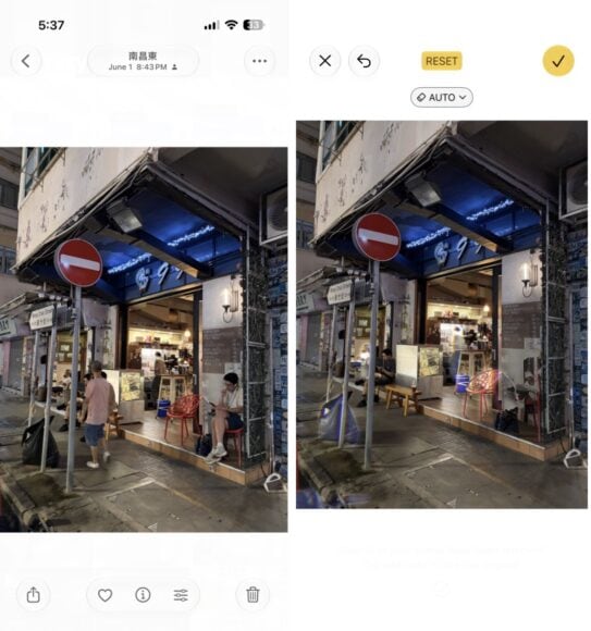 街角商店門口夜景，展示店內燈光與街道.