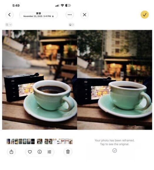 咖啡杯與手機在戶外桌上.