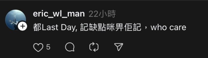 學生拍攝畢業回憶,堅持拍照的場景.