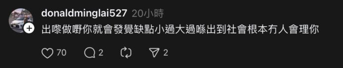 學生拍攝畢業回憶,堅持拍照留念.