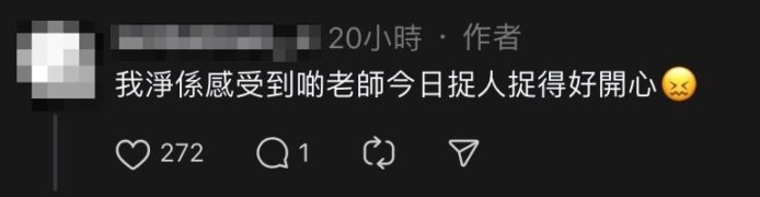 學生在校內拍照留念,展現堅持與回憶.
