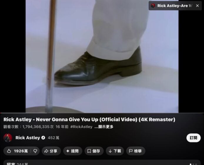 壁畫前的鞋子與QR碼陷阱.