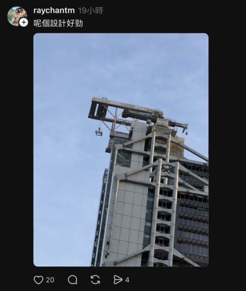滙豐總行大樓吊臂伸展施工現場.