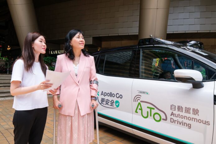 自動駕駛車在展覽中展示.