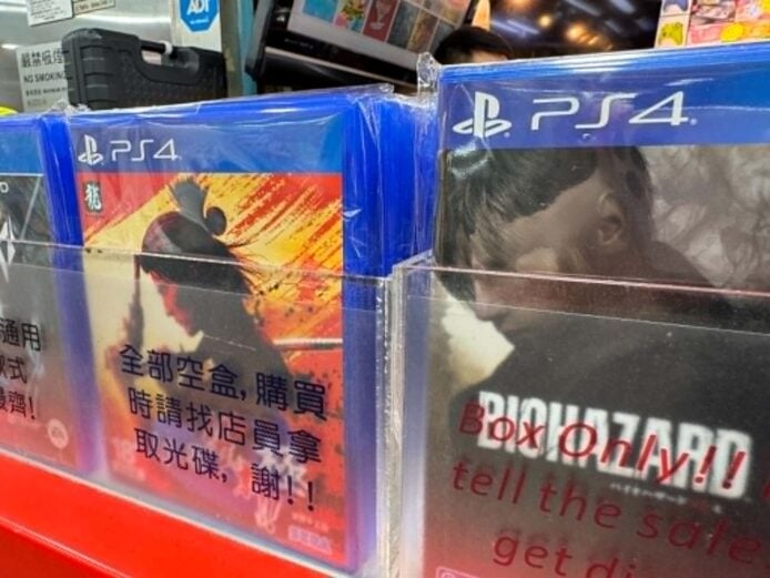 香港遊戲店實體遊戲光碟展示.