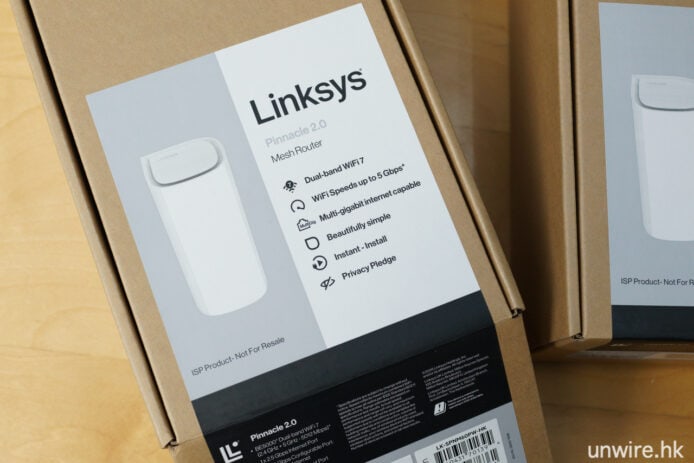 LINKSYS Pinnacle 2.0 路由器開箱圖.