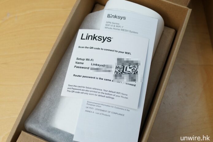 Linksys Pinnacle 2.0 路由器開箱連接示意圖.