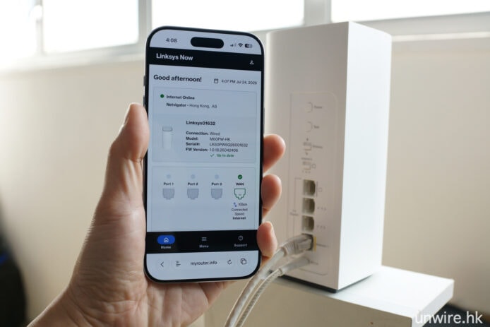 用手機設定LINKSYS Pinnacle 2.0路由器.