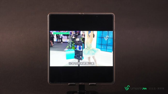 Honor Magic V6 折疊手機展示.