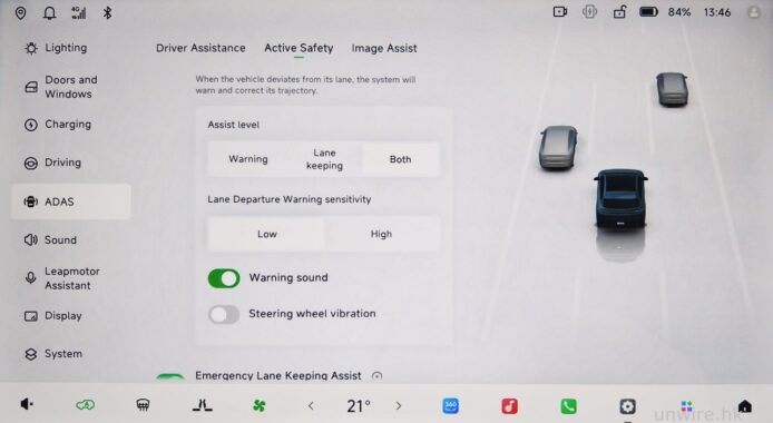 車輛安全系統界面顯示多項警告設置.
