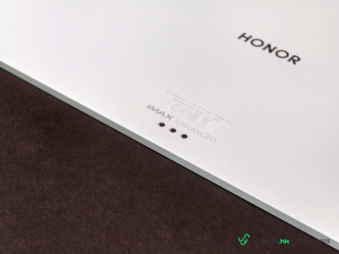 Honor MagicPad4 平板電腦白色設計細節.
