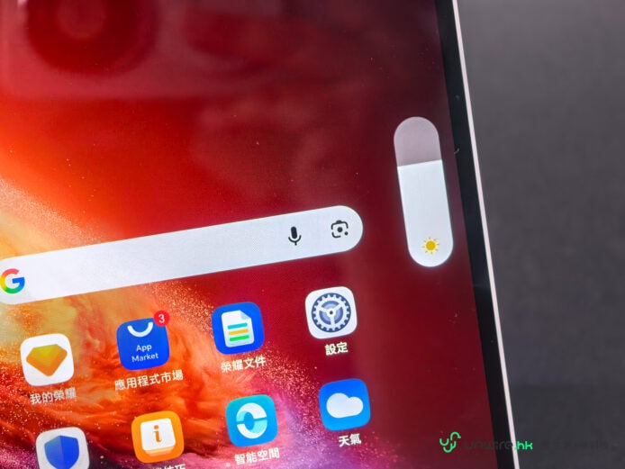 Honor MagicPad4 平板電腦屏幕特寫.