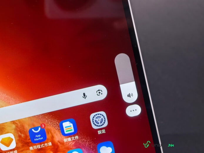 Honor MagicPad4 平板電腦顯示屏幕特寫.