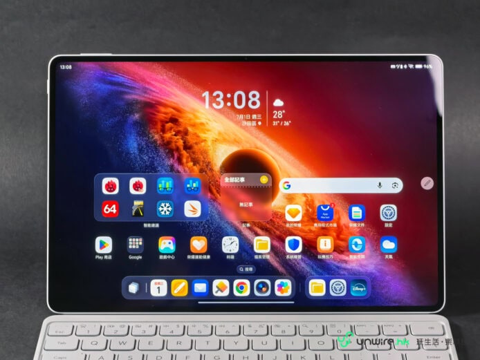 Honor MagicPad4平板電腦顯示多功能界面.