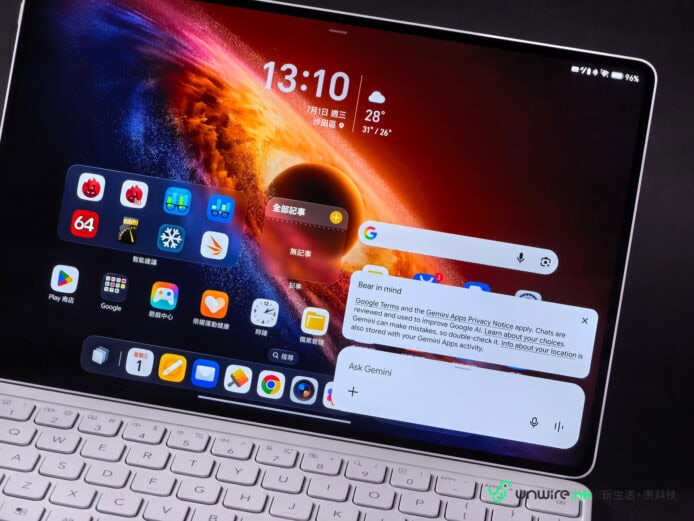 Honor MagicPad4 平板電腦顯示屏幕.