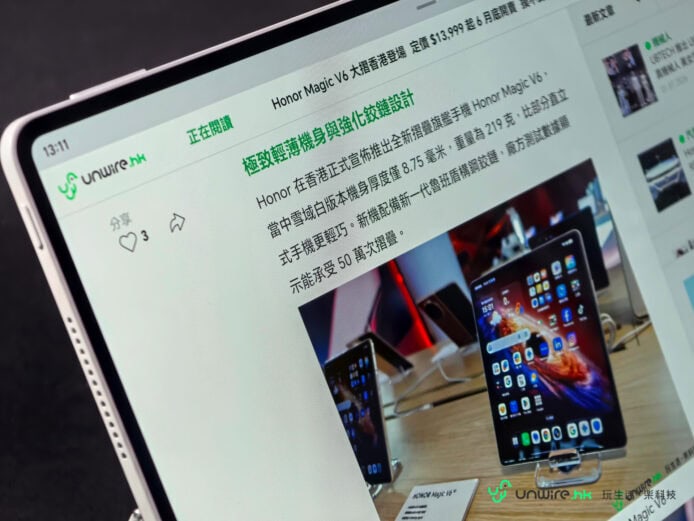 Honor MagicPad4 產品展示與評測.