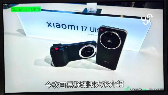 小米電視 S Mini LED 65 2026 產品展示.