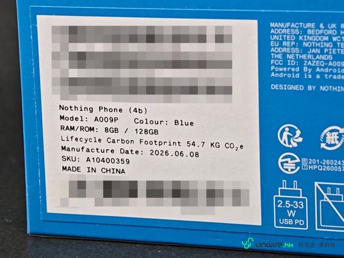 Nothing Phone (4b) 產品標籤與規格資訊.