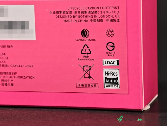 耳機包裝背面標籤細節.