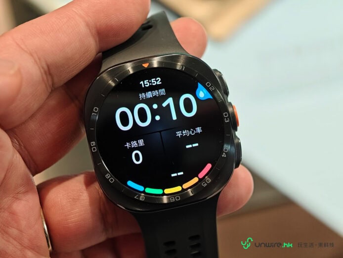 Samsung Watch Ultra2智能手錶顯示運動監測功能.