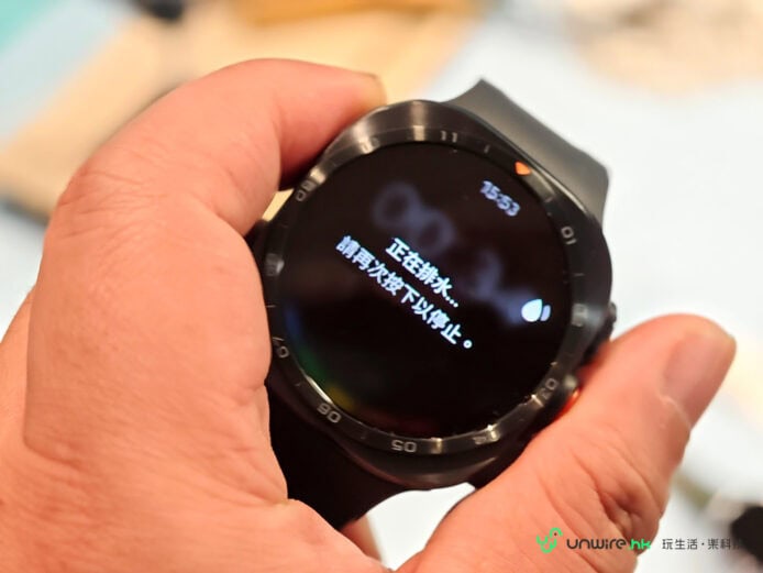 Samsung Watch Ultra2智能手錶顯示屏幕.