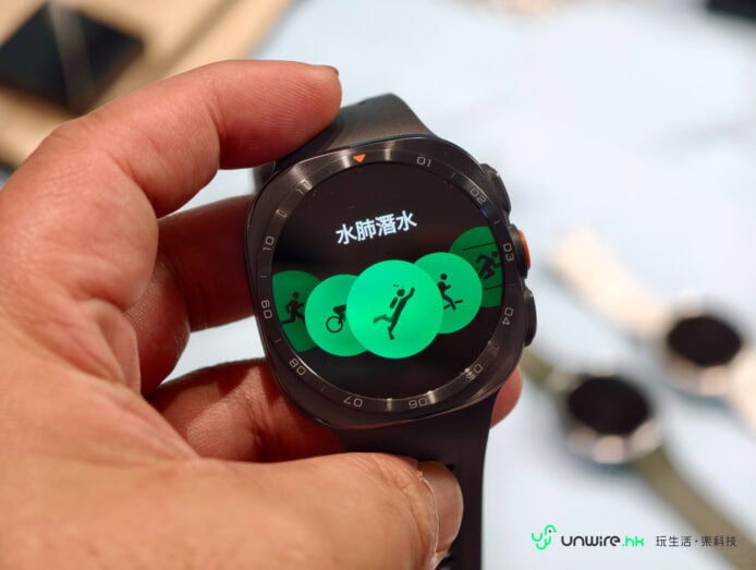 Samsung Watch Ultra2顯示多種運動模式.