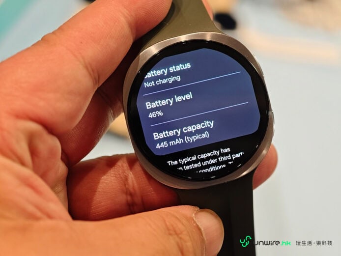 Samsung Watch Ultra2 顯示電池狀態和容量.