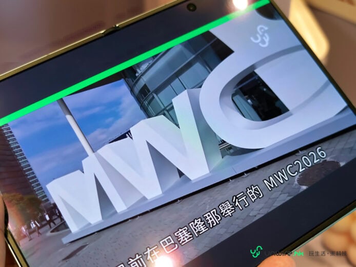 Samsung Z Fold8 展示大屏幕設計.