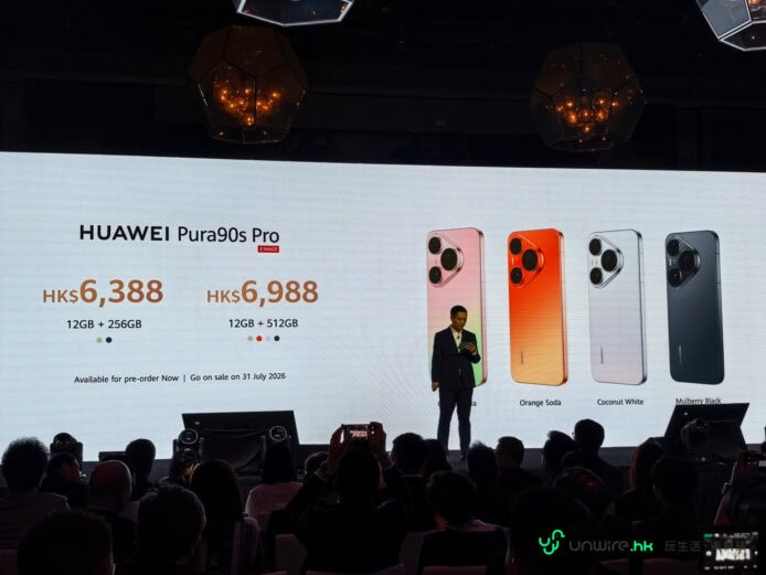 Huawei Pura 90s 系列手機展示.