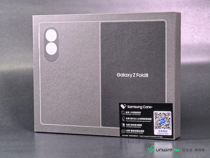 Samsung Galaxy Z Fold8 包裝盒展示.