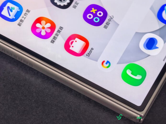 三星 Galaxy Z Fold8 摺疊手機界面特寫.