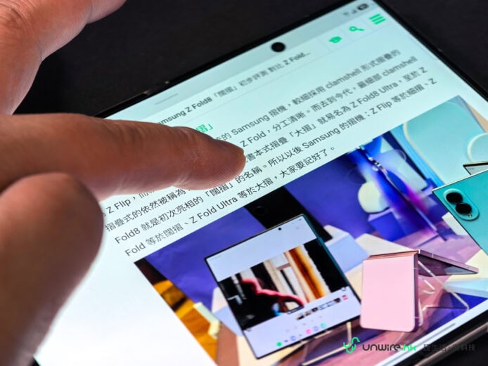Samsung Galaxy Z Fold8 摺疊手機展示.
