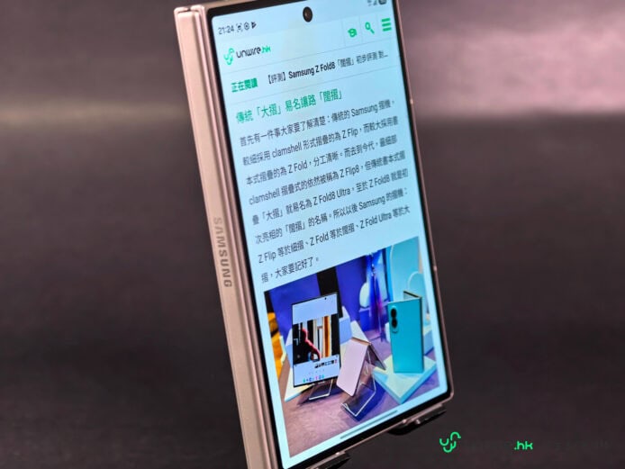 Samsung Galaxy Z Fold8摺疊手機展示.