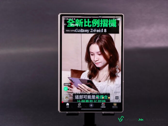 Samsung Galaxy Z Fold8 摺疊手機展示.